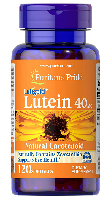 Лютеїн з зеаксантином (Lutein with Zeaxanthin) 40 мг 120 капсул Київ - фото 1