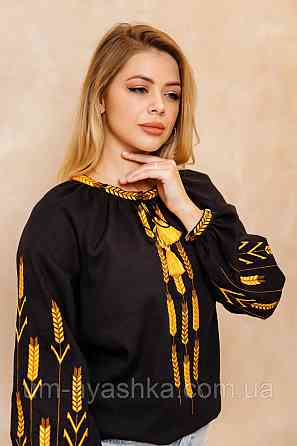Парные вышиванки 