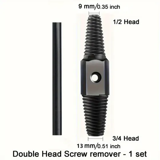 Екстрактор для зняття пошкоджених сантехнічних з'єднань Київ