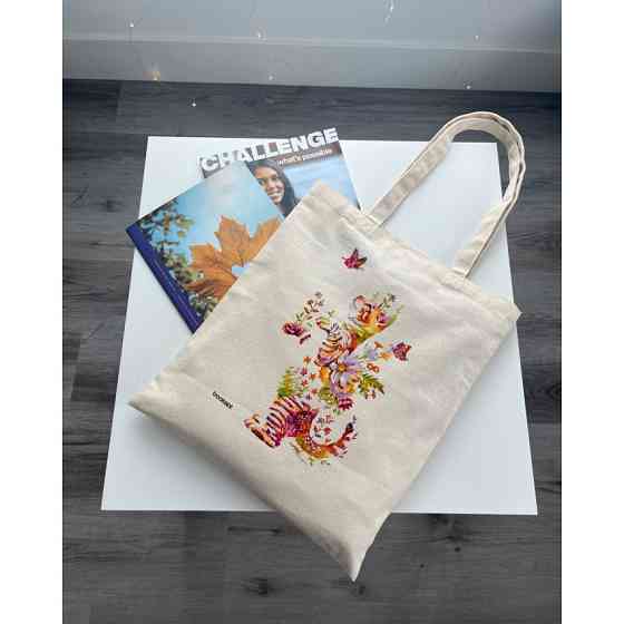 Екошопер BookOpt BK4050 Грайливий кіт з метеликом бежевий Київ