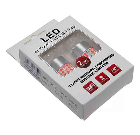 Комплект світлодіодних ламп LED Qline 7440 (W21W) Red CANBUS (2шт) 12V Харків