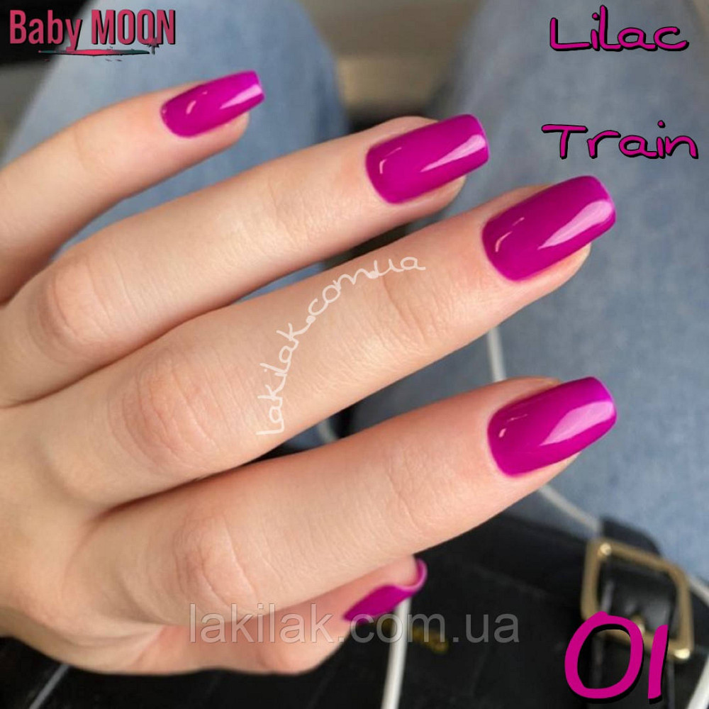 Гель-лак BABY MOON Lilac Train №01 рожевий глибокий, 6 мл Херсон - фото 1