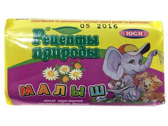 Туалетное косметическое мыло