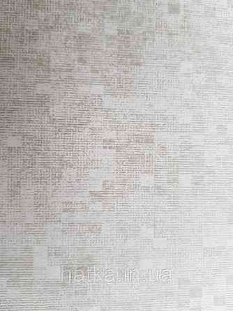 Обои флизелиновые  Khroma Serenade SER103 геометрия маленькие квадраты бежевые серые белые серебро Киев
