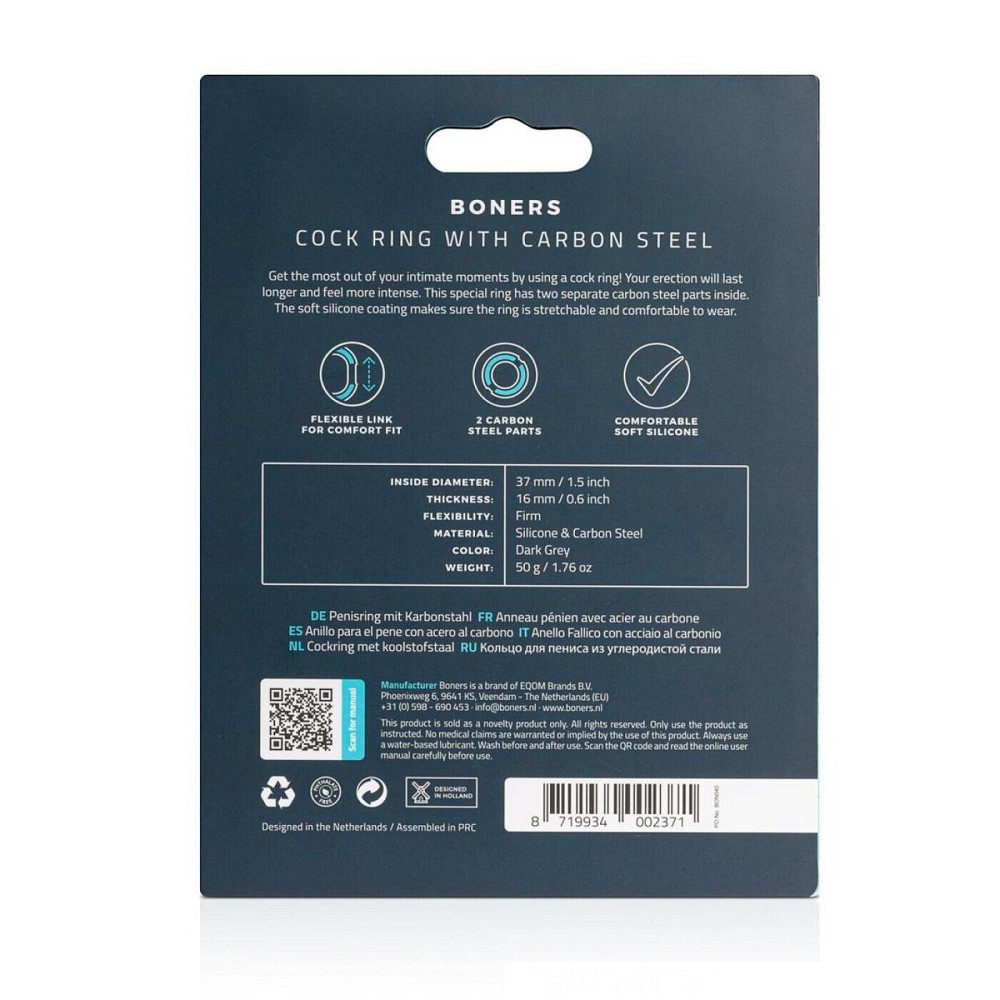 Ерекційне кільце Boners Cock Ring With Steel Core, сталеві вставки, внутрішній діаметр 3,7 см Sex Aura Київ - фото 4