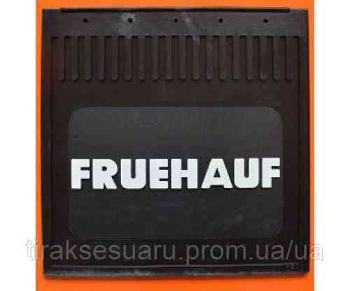 Брызговик с надписью Fruehauf 400х400 рельефная надпись Брызговик резиновый 400х400 Fruehauf рельефная надпись Луцк