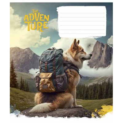 Зошит Школярик Best adventure 12 аркушів лінія (012-3285L) Вінниця - фото 3