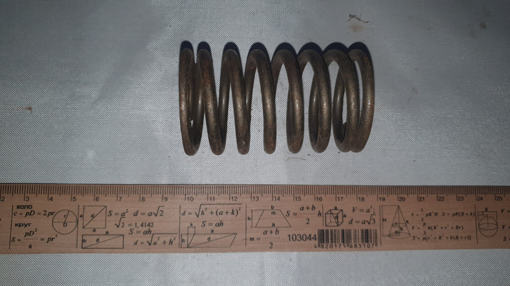 Пружина стиснення 45х74х4 мм. СССР. Харків - фото 1