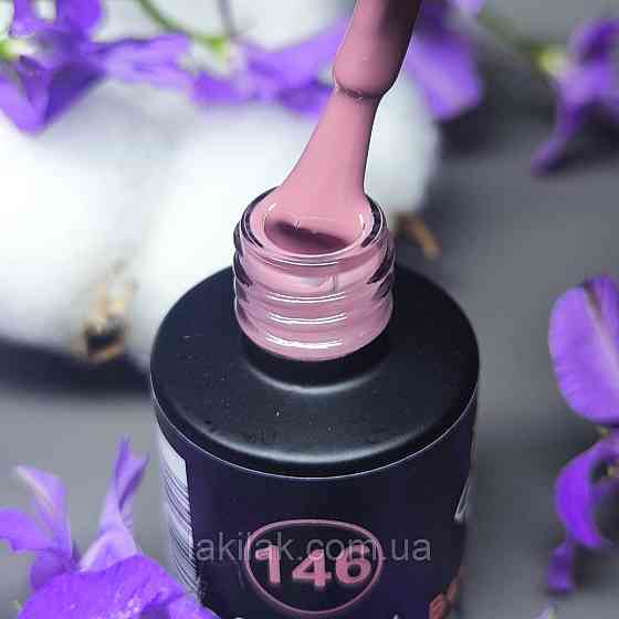 Гель-лак для нігтів Bee Nails 146 (рожевий тауп) 8мл Херсон