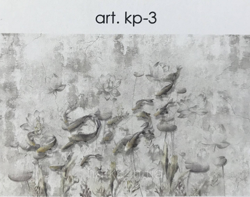 Фотообои  водостойкие Koi pink рыбки цветы бежевые зеленые Киев - изображение 1