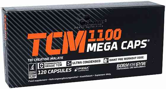 Три креатин малат Olimp TCM Mega Caps 1100 120 капсул Луцьк