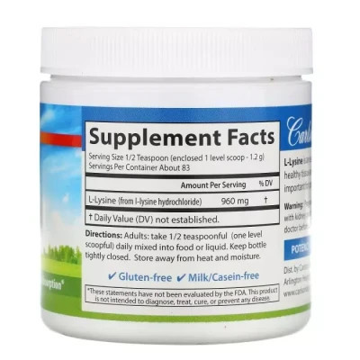 Аминокислота Carlson L-лизин в порошке, L-Lysine, Amino Acid Powder, 100 гр (CAR-06885) Винница - изображение 2