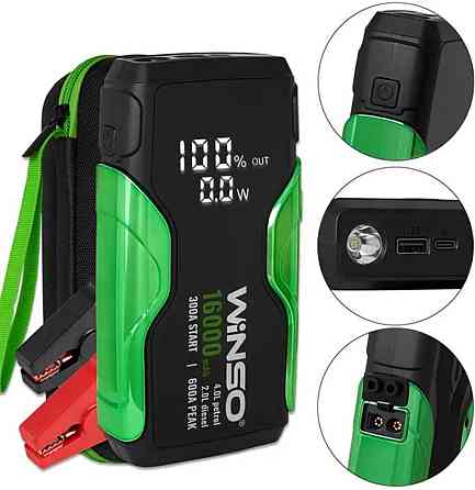 Портативний пусковий пристрій Winso Бустер 300A/600A Winso 16000mAh. Київ