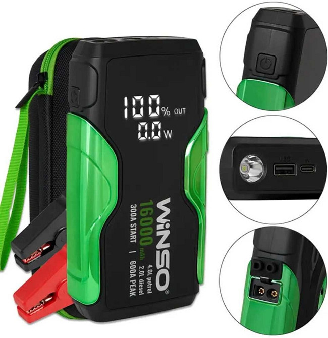 Портативний пусковий пристрій Winso Бустер 300A/600A Winso 16000mAh. Київ - фото 3