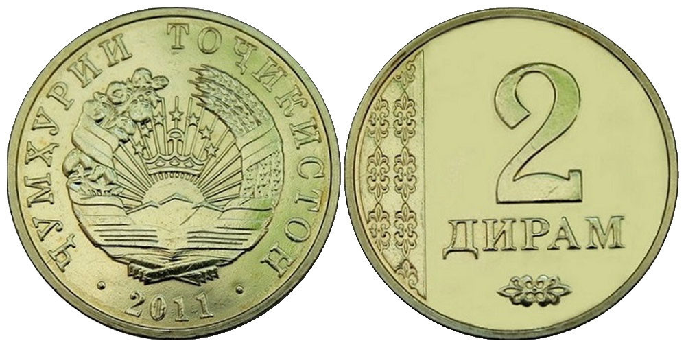 Таджикистан 2 Dirams 2011 UNC Полтава - фото 1