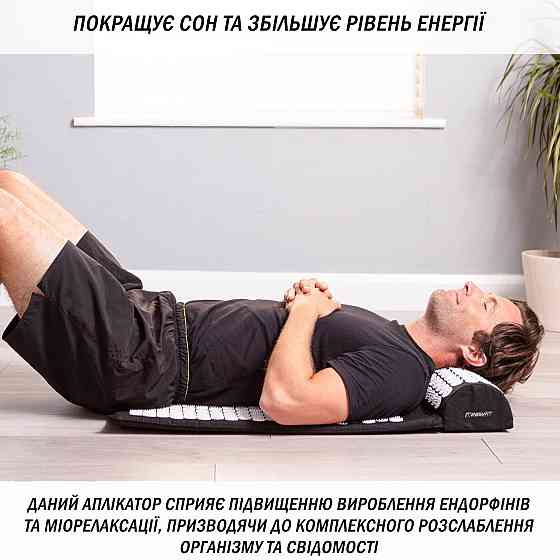 EasyFit Масажний килимок Easyfit з подушкою (аплікатор Кузнєцова) Фіолетовий Коломия