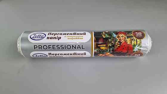 Пергамент для випікання (50 м*28 см) Zella білий силіконовий (1 рул) Харків