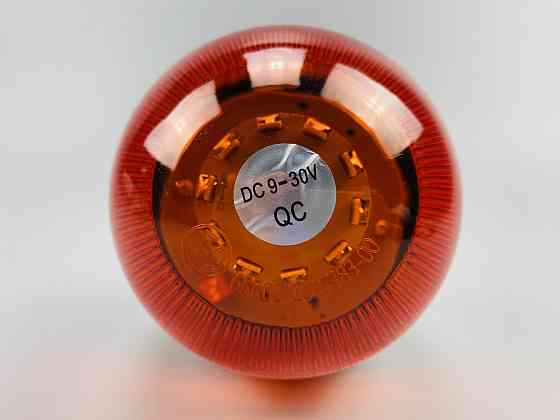 Маячок LED проблисковий 12В/24В 60 LED chip 5730 кріплення на штир, багатофункціональний аварійний сигнал Мукачево