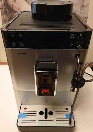 Кофемашина Melitta CAFFEO Passione F53-102+ПОДАРОК! Киев