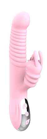 Вібратор - Elisa USB Pink Sex Aura Київ