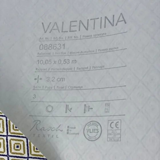 Шпалери Rasch Textil Valentina 088631 Київ