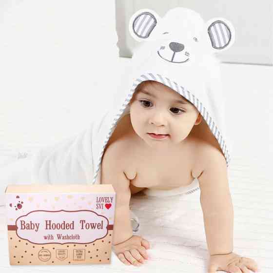 Полотенце  бамбук / махра Lovely Svi детское с капюшоном в подарочной коробке - 90 х 90 см Медведь серая окант Киев