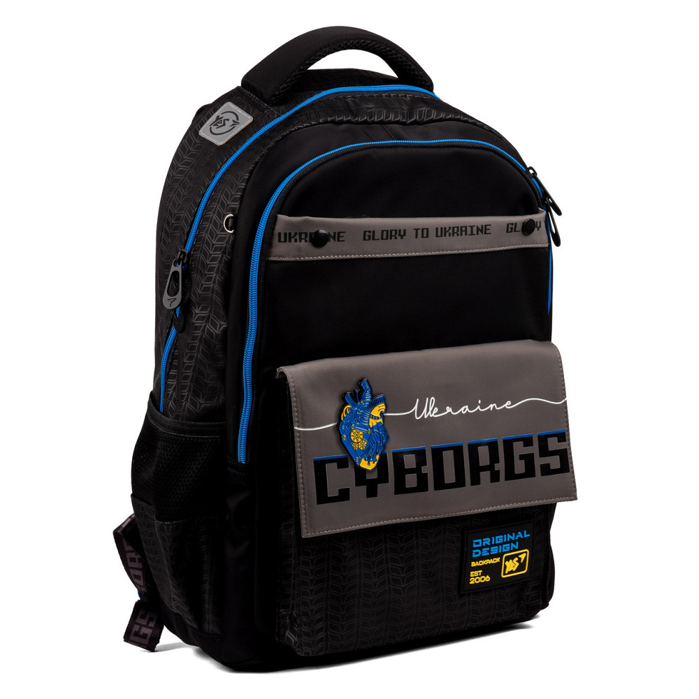 Рюкзак шкільний "YES" TS-48 Cyborgs  559625, шт Київ - фото 1