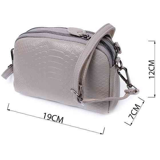 Женская небольшая сумка на два отделения из натуральной кожи Vintage 22801 Серый Киев