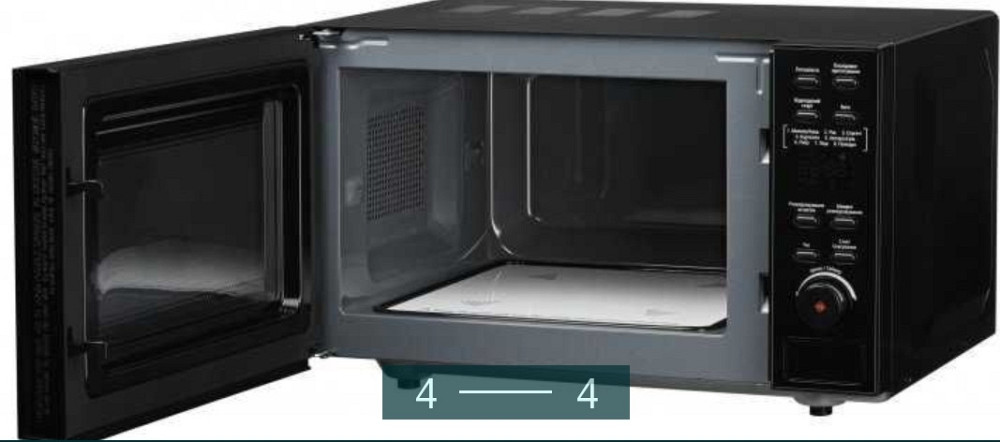 Мікрохвильова піч Ardesto GO — E865B Нова Київ - фото 1