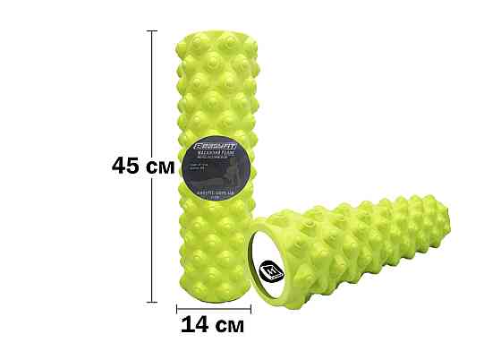 EasyFit Масажний ролик EasyFit Grid Roller Extreme 45 см Салатовий Коломия