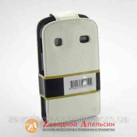 Чохол-книжка Samsung Gio S5660 Chic Case Одеса