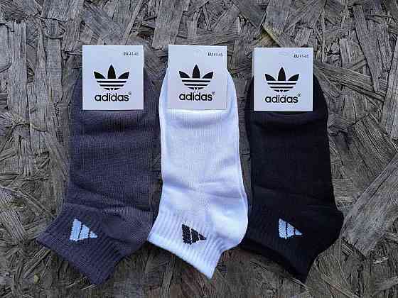 Носки женские в наборе по 3шт. Женские носки брендовые (3шт в уп). Размер 39-41 Киев