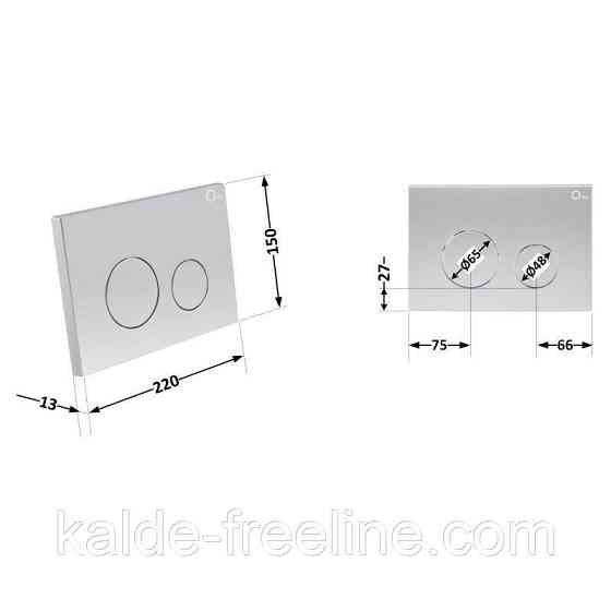 Панель змиву для унітаза Qtap Nest QT0111M11111SAT Харьков