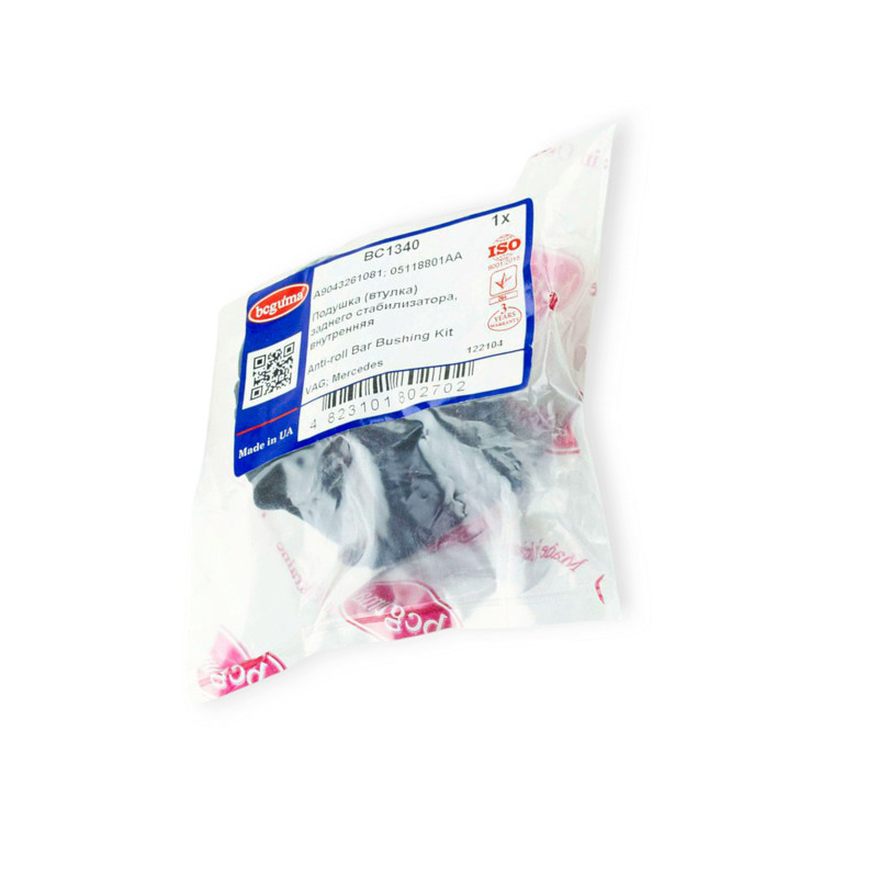 Втулка задняя MB Спринтер -Volken LT 00-06 спарка (d-33 мм) стабилизатора Мукачево - изображение 2