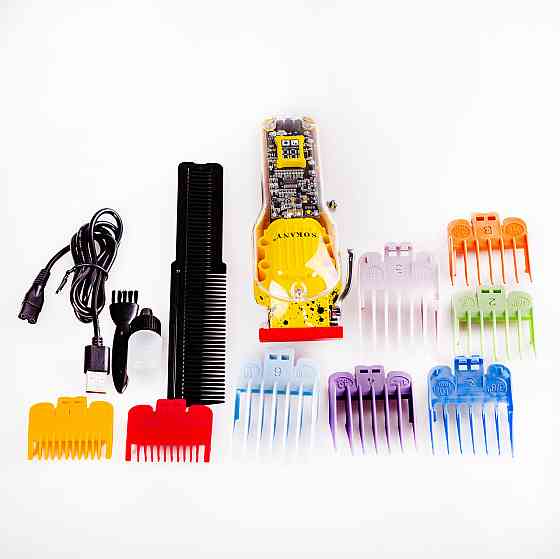 Аккумуляторная машинка для стрижки волос Sokany желтая Киев