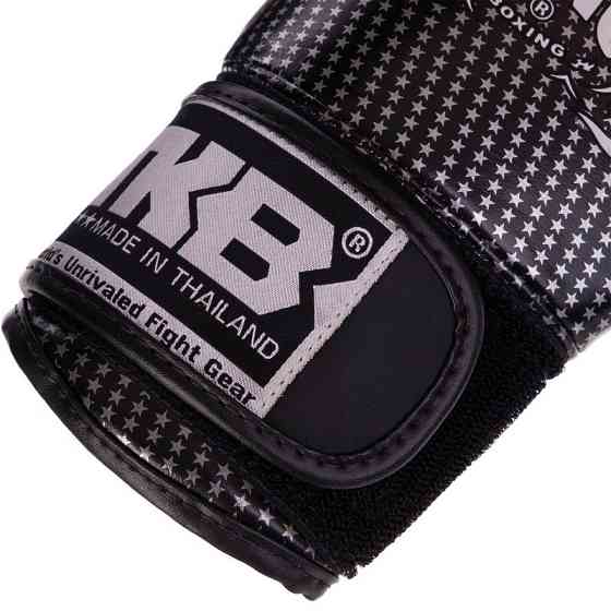 Перчатки боксерские детские кожаные TOP KING Super Star TKBGKC-01 размер S-L цвета в ассортименте Для бокса Киев