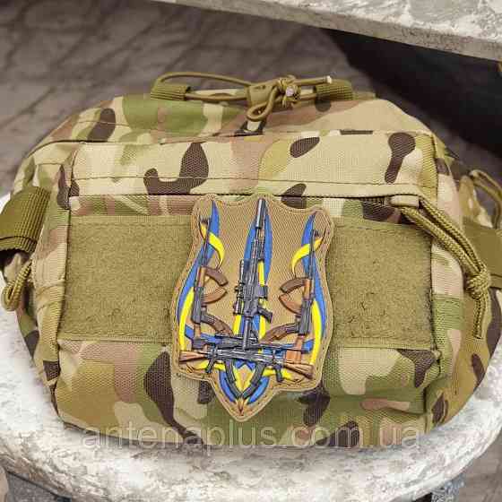 Тризуб из оружия койота патч / шеврон Киев