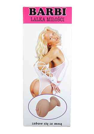 Надувна секс-лялька з вібрацією - Barbi 3D Sex Aura Київ