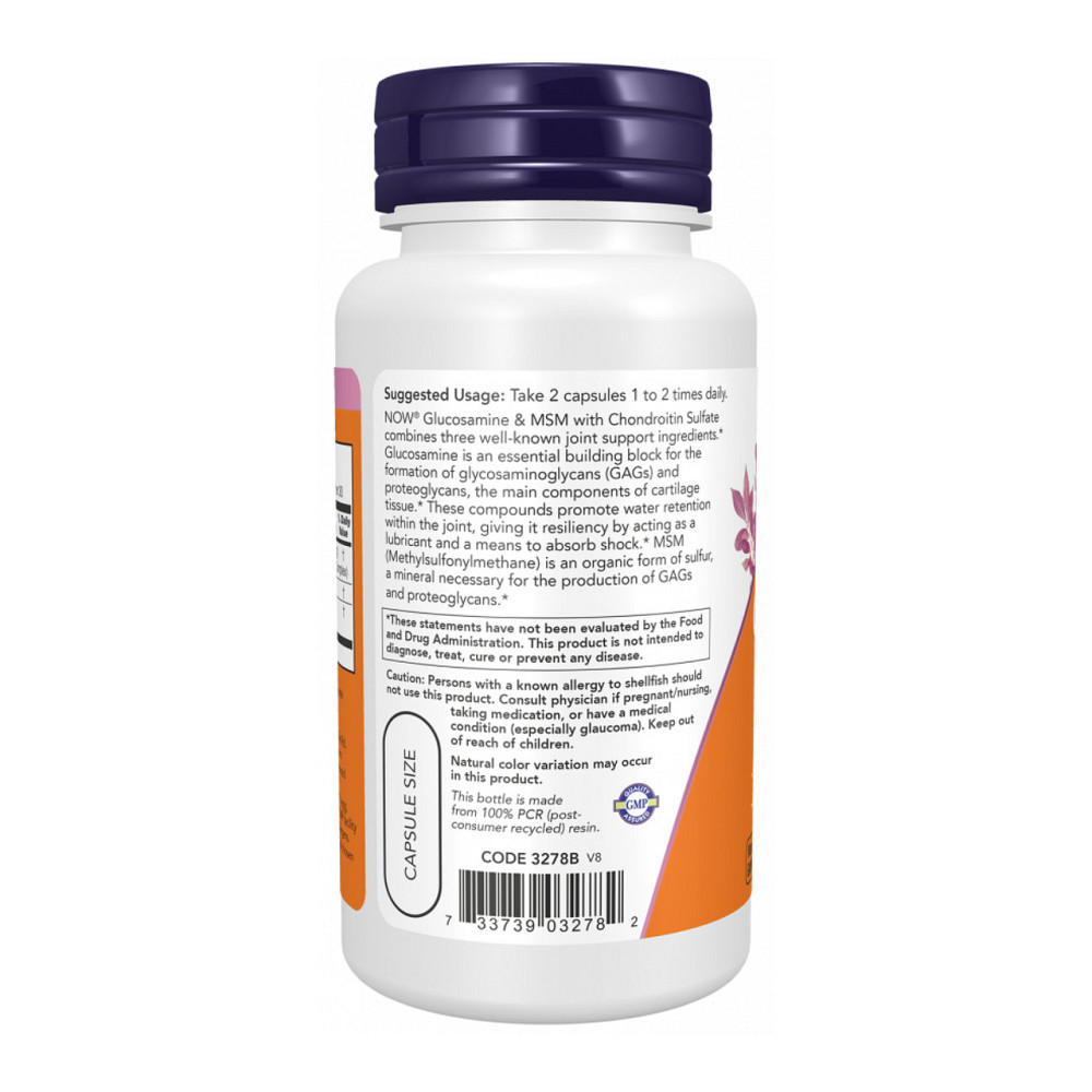 Для суставов и связок NOW Foods Glucosamine & MSM 60 капс Киев - изображение 3