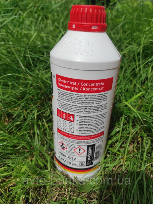 Антифриз концентрат (червоний) 1.5л HEPU (Німеччина) P999G12 Київ - фото 4