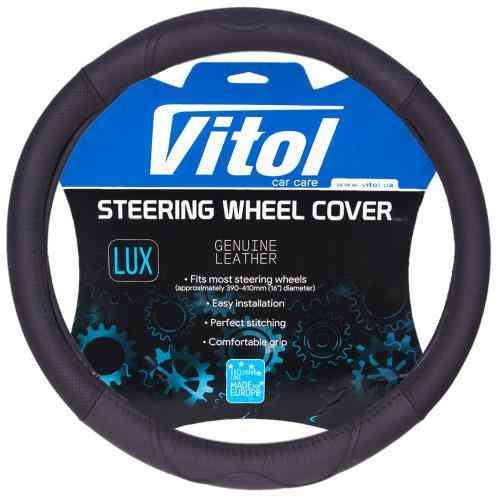 Чохол керма B 316 M чорний перфорована шкіра БО Харків