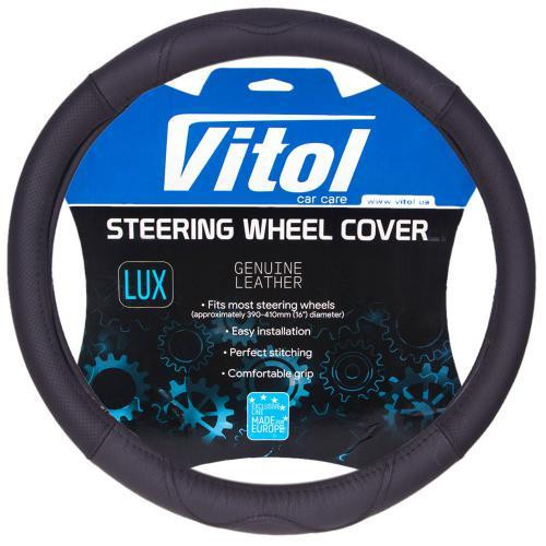 Чохол керма B 316 M чорний перфорована шкіра БО Харків - фото 1