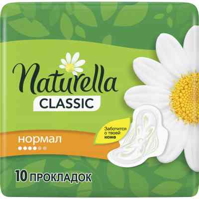 Гигиенические прокладки Naturella Classic Normal 10 шт (4015400317876) Винница