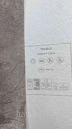 Шпалери метрові вінілові на флізеліні A.S.Creation Sylvana 1.06x10 листя штукатурка коричневе срібло 79125-2 Київ