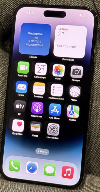 Айфон Apple iPhone 14 Pro Max Black.128gb Київ - фото 3