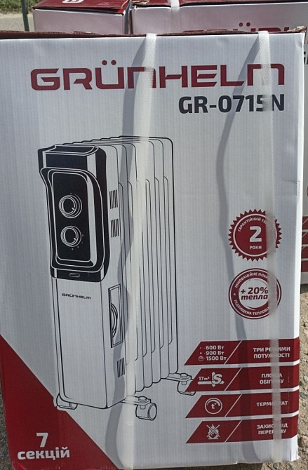 Гарантія 24 місяця від виробника, масляний обігрівач Grunhelm Київ - фото 2