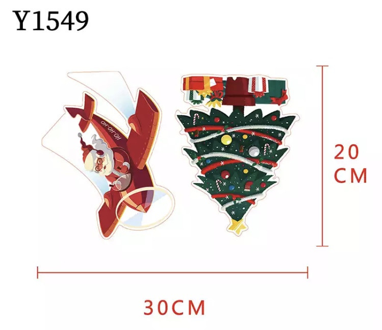 Новорічні наліпки на вікно "Дід мороз на літаку та ялинка"- розмір стікера 30*20см Київ - фото 1