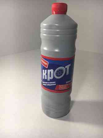 Средство для чистки труб   Крот Днепр  1 л (1 шт) Харьков