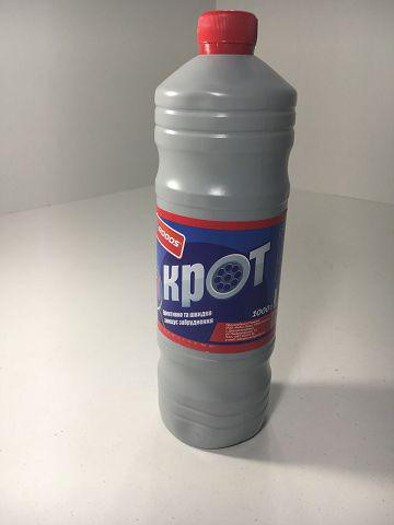 Средство для чистки труб   Крот Днепр  1 л (1 шт) Харьков - изображение 1
