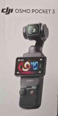 DJI Osmo Pocket 3 (Standard Combo) — Нова, Запакована. Харьков
